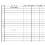 固定資産償却資産台帳のテンプレート書式（Excel・エクセル）