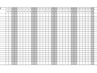 会員登録不要で無料でダウンロードできる月間スケジュールのテンプレート書式（Excel・エクセル）