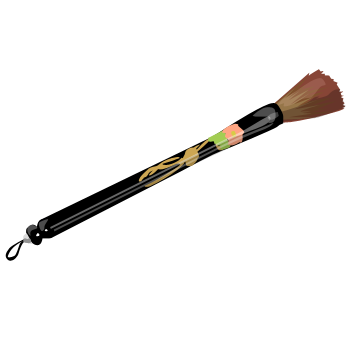 愛知名産品イラスト01 豊橋筆 Png テンプレート フリーbiz