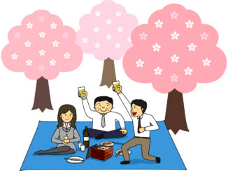 お花見のイラスト04（ブルーのスーツの男性、ベージュのスーツの男性、ライトグレーのスーツの女性）［JPG］