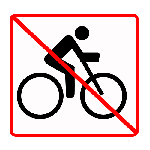 サイクリング禁止のイラスト（シンプル）GIF