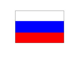 国旗のイラスト06（ロシア）［JPG］