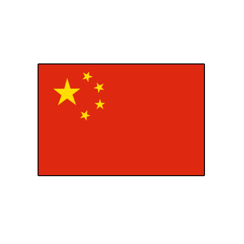国旗のイラスト22（中華人民共和国）GIF