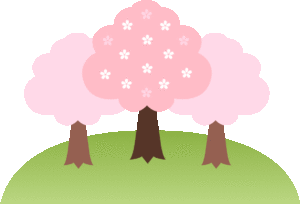 桜のイラスト06（3本の桜の木と丘・縁なし）［GIF］