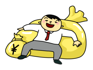 袋の上に大の字になる男性のイラスト02（グレーのスーツ）［GIF］