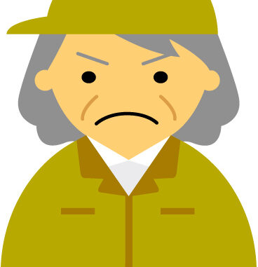 作業服の女性60代 70代のアイコン Jpg Gif テンプレート フリーbiz