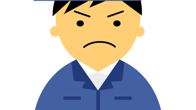 怒り顔 作業服の男性代 30代のアイコン04 青 黒髪 Jpg テンプレート フリーbiz