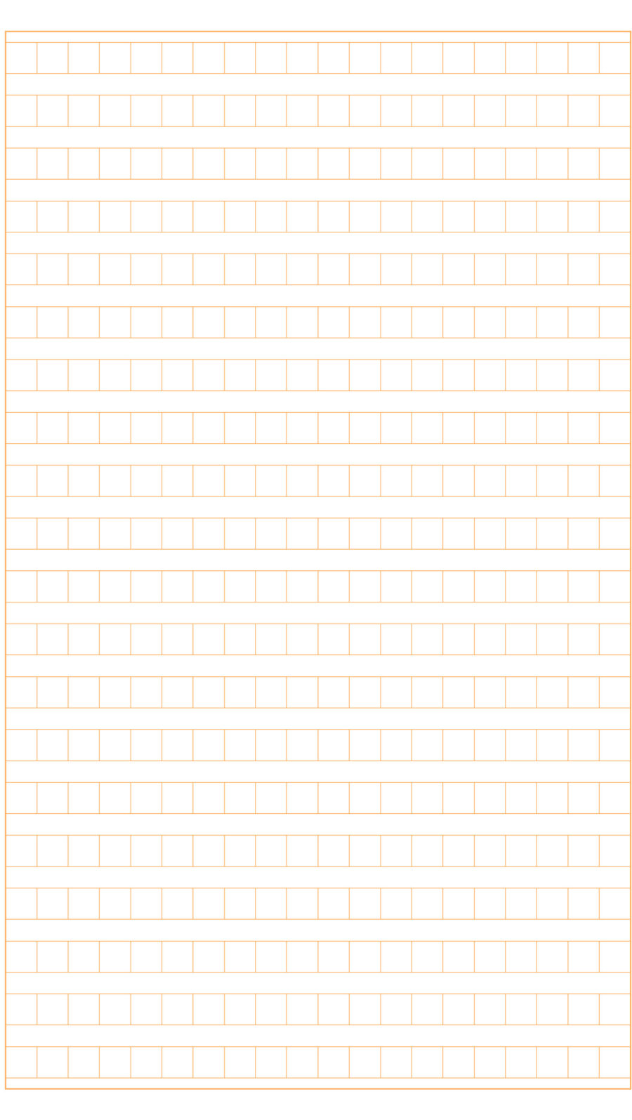原稿用紙(400字横書きB4縦)のダウンロード